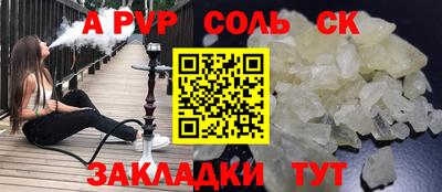 хмурый Малоярославец