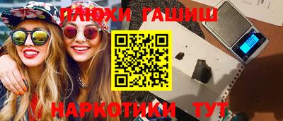 метадон Малгобек