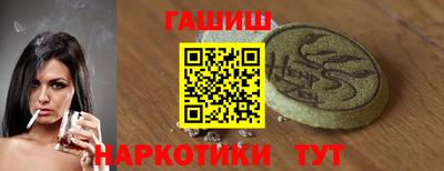 MDMA Мариинск