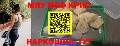 метадон Малгобек