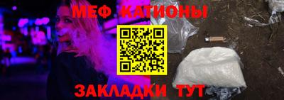 MDMA Мариинск