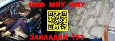 хмурый Малоярославец