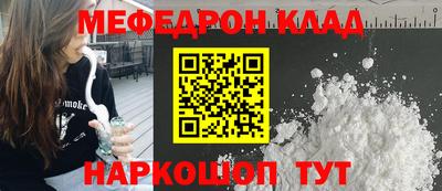 метадон Малгобек