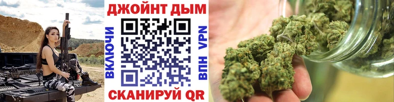 Шишки марихуана MAZAR  Томск 